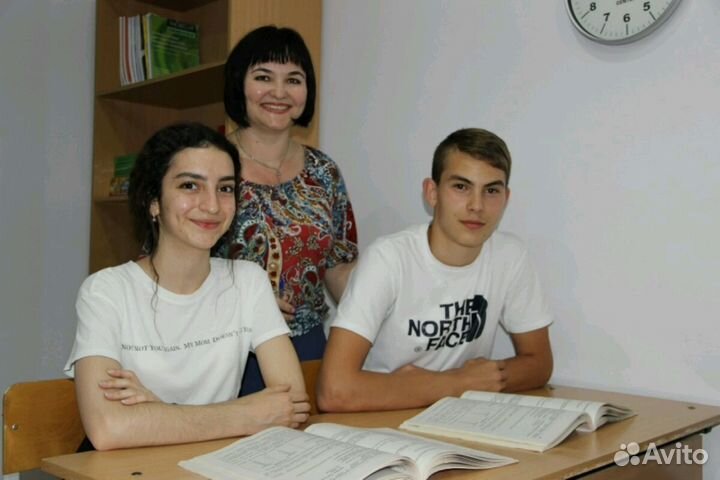 Репетитор. История. Обществознание