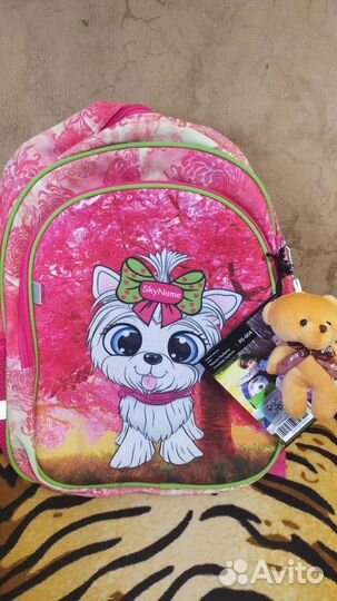 Школьный рюкзак