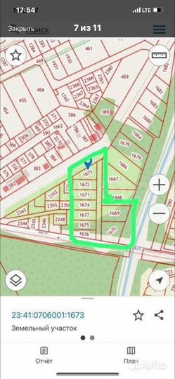 Участок 9 сот. (ИЖС)