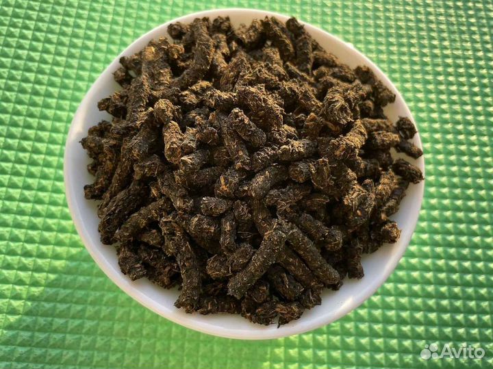 Иван чай 1кг кипрей 2023 русский, тот самый