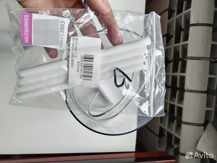 Увлажнитель воздуха