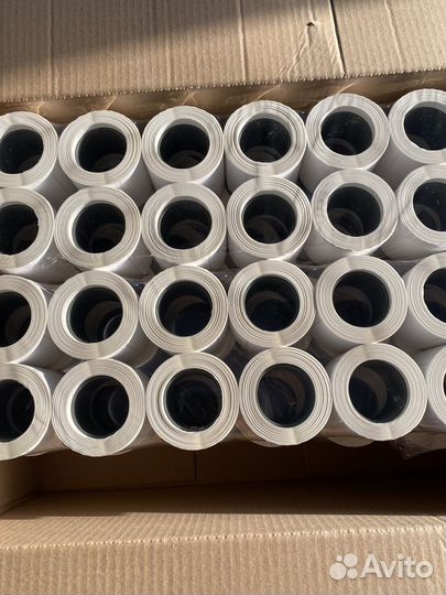 Термоэтикетки для вайлдберис Опт/Розница Доставка