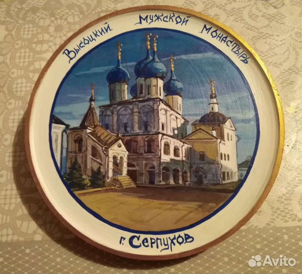 Декоративная тарелка, ручная роспись