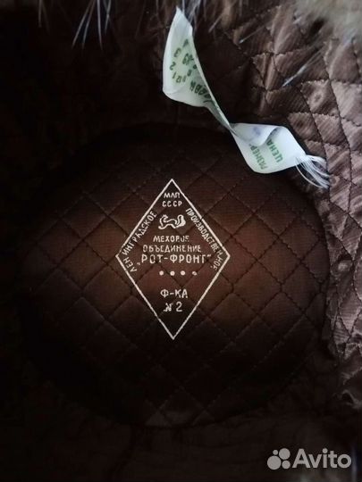 Мужская шапка новая