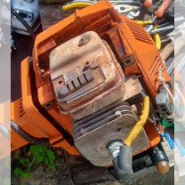 Husqvarna 235r 235fr 225