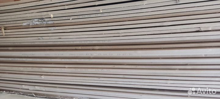 Гипсокартон 12.5