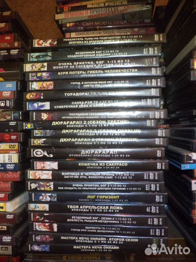 DVD диски с аниме