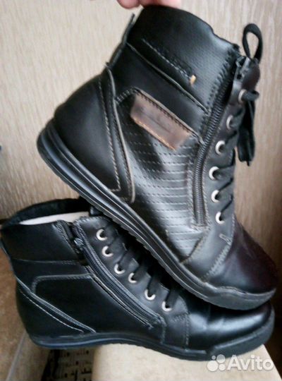 Ботинки осенние