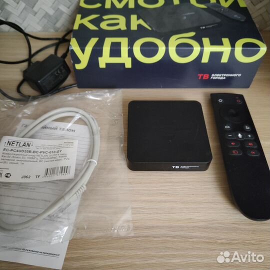 Тв приставка Vermax UHD300X2G Электронный город