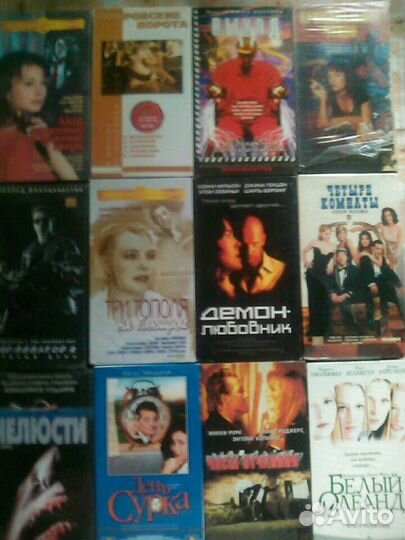 Видеокассета,б/у