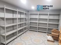 Стеллаж металлический 6 полок 189см 64 5см 29см