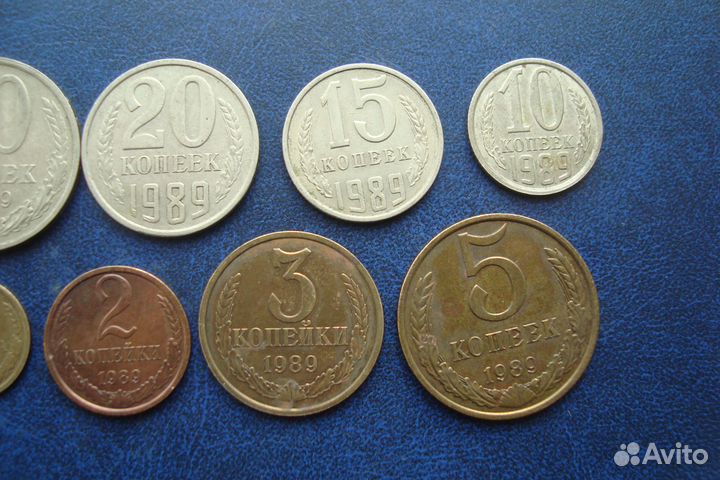 Набор монет СССР 1989 года выпуска