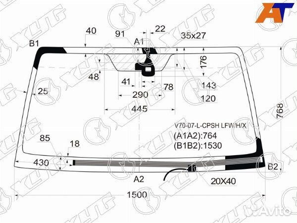 Стекло лобовое mitsubishi pajero