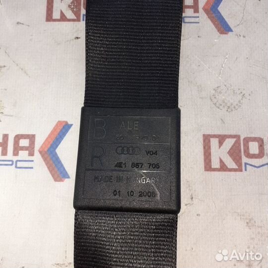 Ремень безопасности с преднатяжителем audi A8