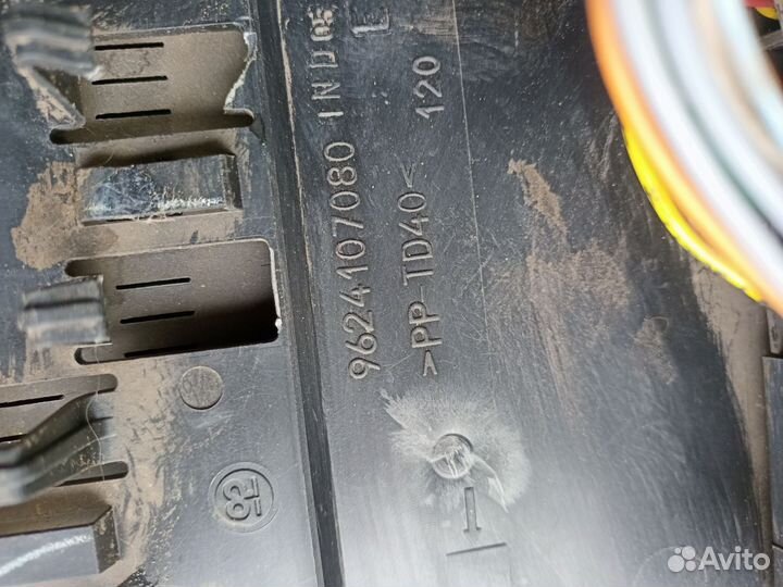 BSI Блок предохранителей Peugeot 206