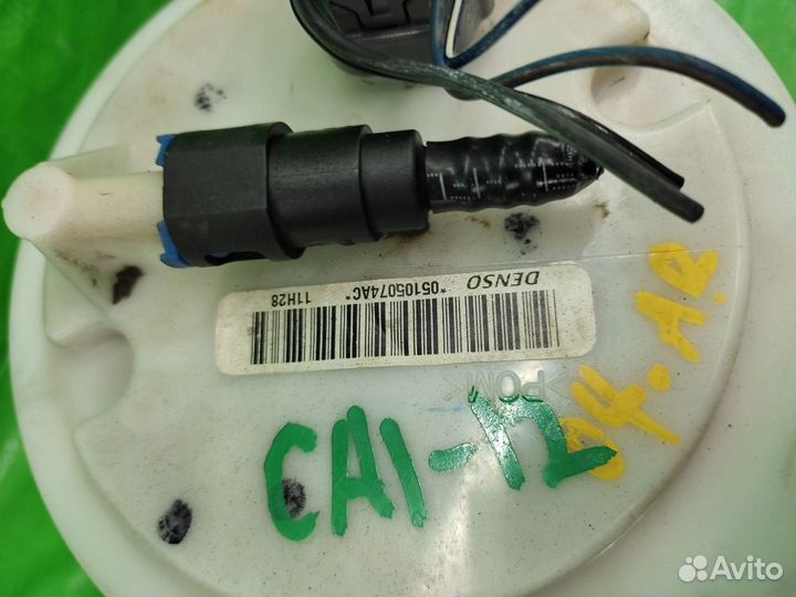 Топливный насос/бензонасос Caliber/Compass/Patriot