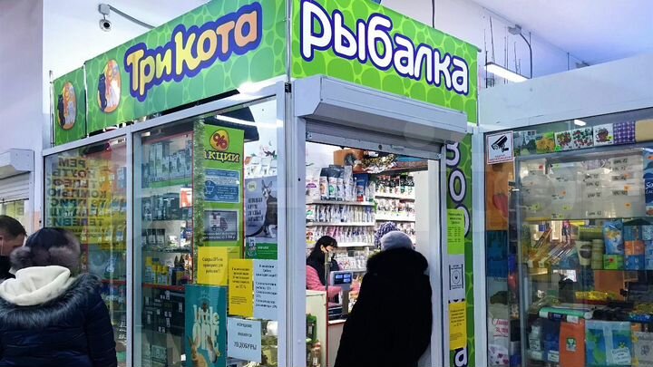 Свободного назначения, 10 м²