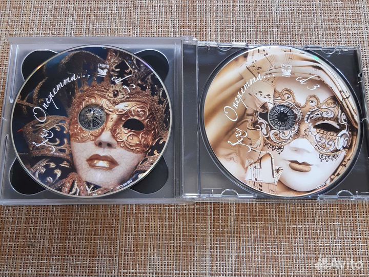 Коллекция из 3х CD дисков 