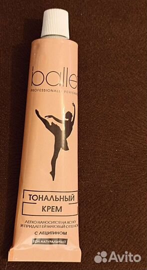 Тональный крем