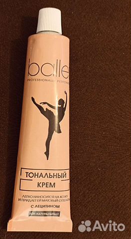 Тональный крем