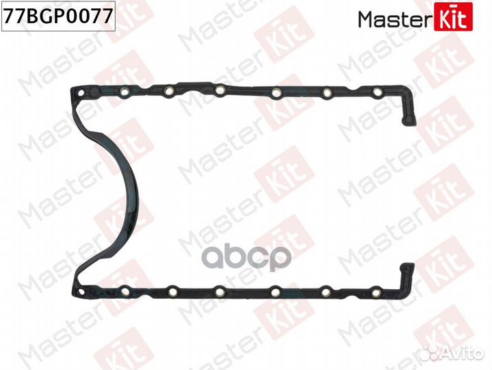 Прокладка масляного поддона 77BGP0077 MasterKit