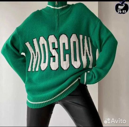 Джемпер женский