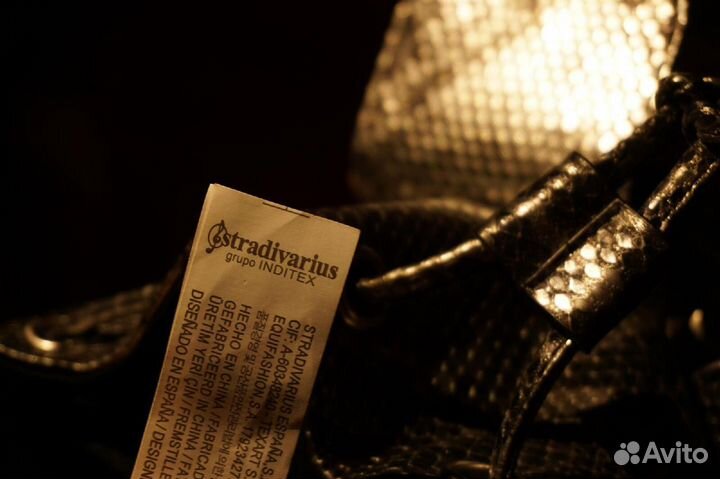 Мини-hюкзак с анималистичным принтом Stradivarius
