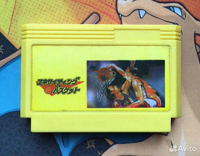 Double Dribble Dendy Remarks Денди Старая Пиратка