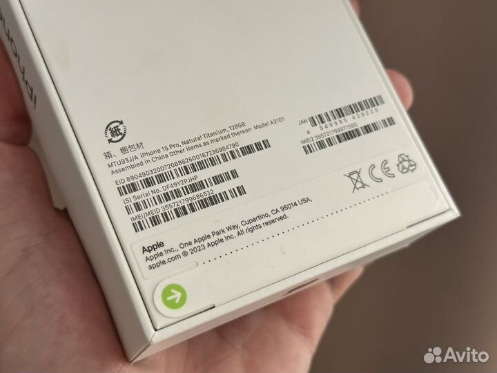 iPhone 15 Pro, 128 ГБ