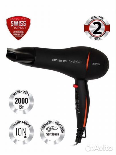 Фен PHD 2038Ti (polaris) черный