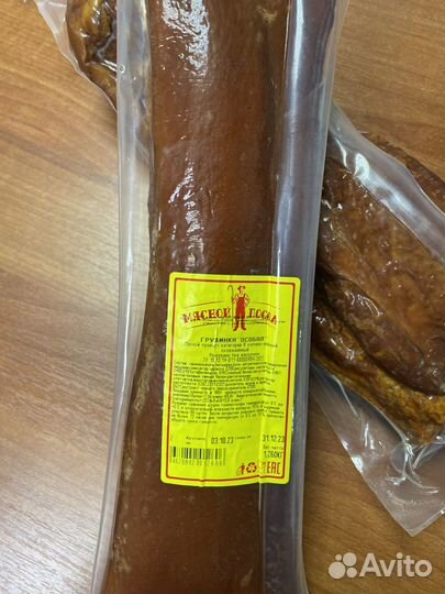 Копченая грудинка 