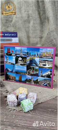 Восточные сладости