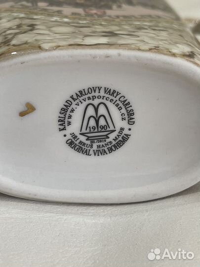 Кружка - поильник для минеральной воды