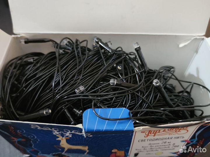 Новогодняя гирлянда