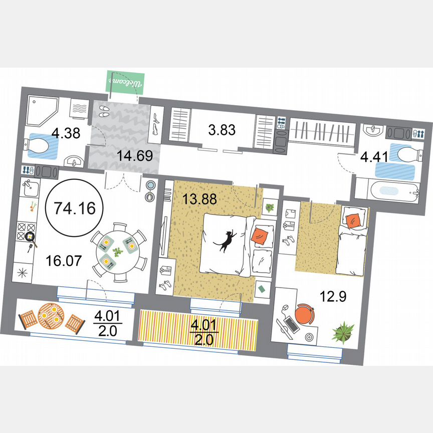 2-к. квартира, 74,2 м², 12/12 эт.