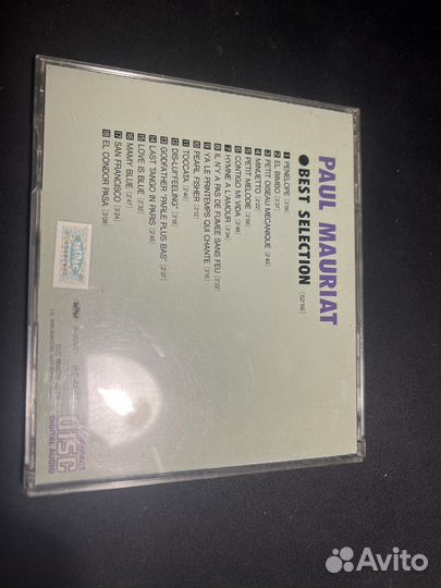 Paul mauriat cd