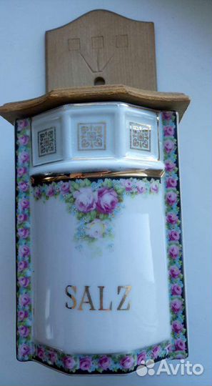 Старинный набор для кухни 12 предметов