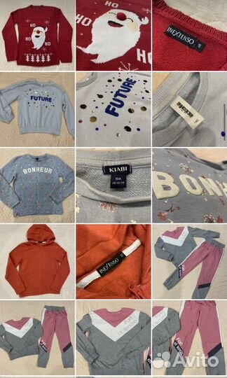 Вещи пакетом на девочку