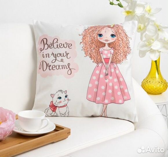 Подушка декоративная