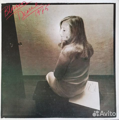 Blossom Dearie - From The Meticulous To. US LP