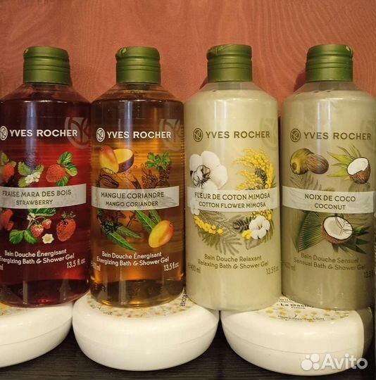 Yves Rocher уход для тела