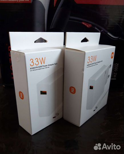 Зарядное устройство Xiaomi 33W