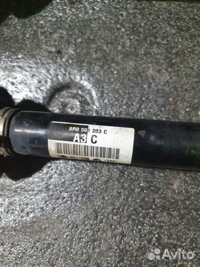 Привод от audi q5 8R