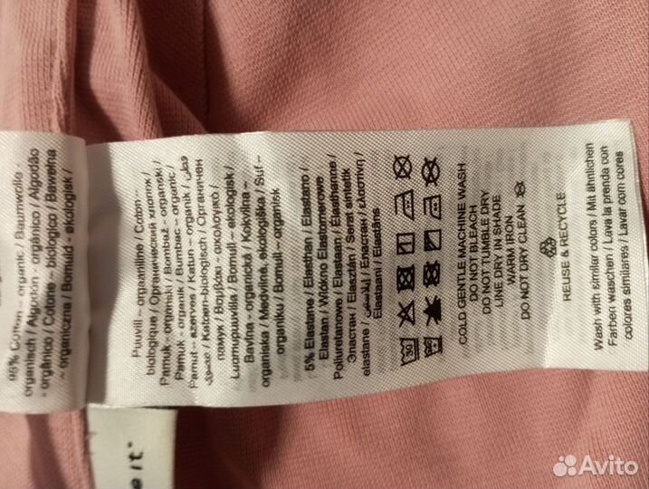 Шапочка для девочки размер 46-47