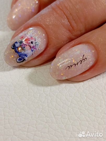 Услуги мастера маникюра