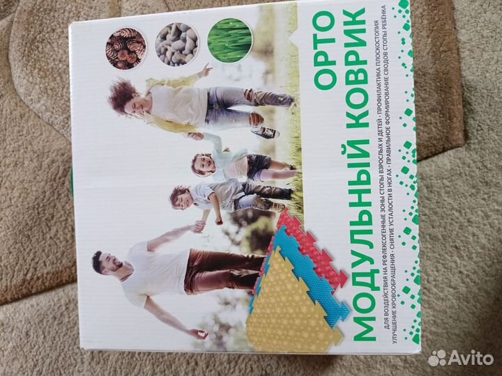 Ортопедический коврик для детей