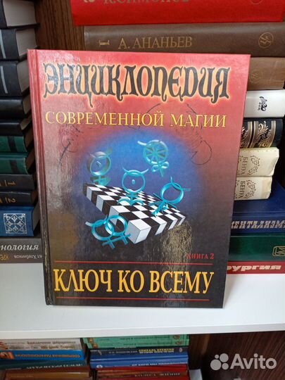 Библиотека литературы