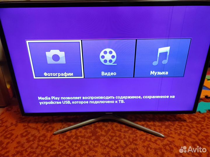 Samsung ue40f6100ak