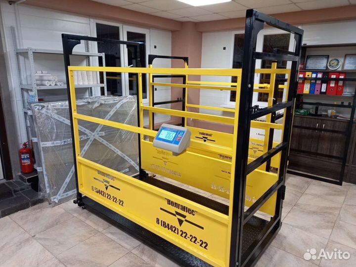 Весы для крс