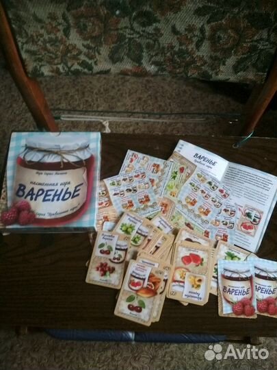 Настольная игра Варенье